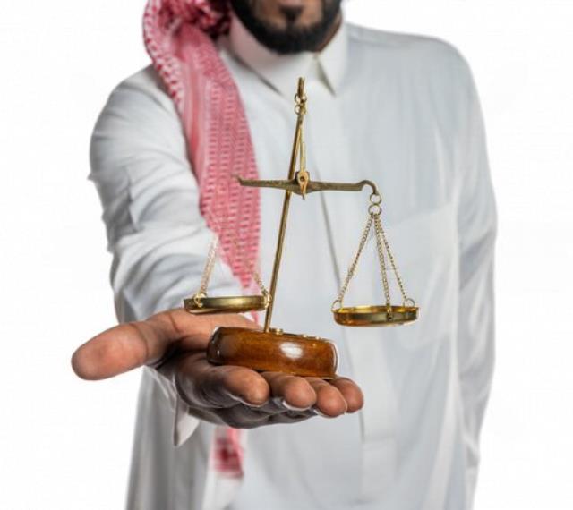 مكتب العقيل للمحاماة